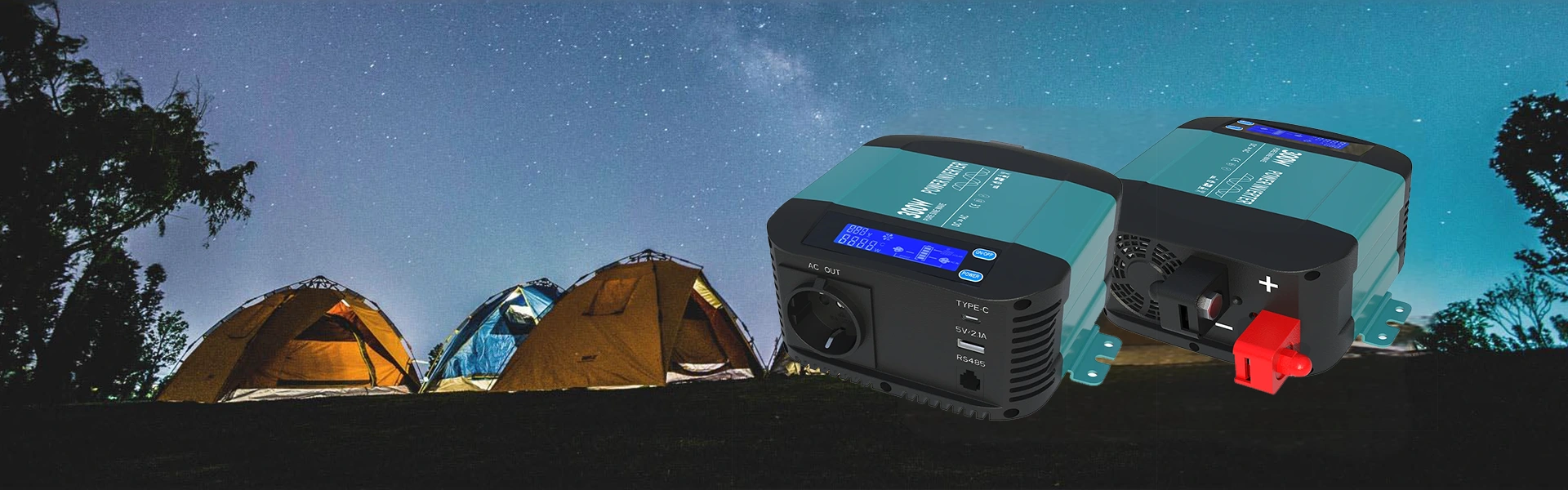 बातम्या